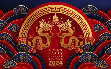 chinese dragon year